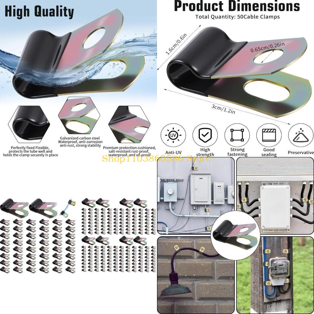 Motorcycle Brake Cable - 242A Rubber Coated Cable Retainer 1/4Inch